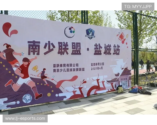 足球球星纷纷入驻抖音 探索新媒体时代的个人品牌营销与互动模式